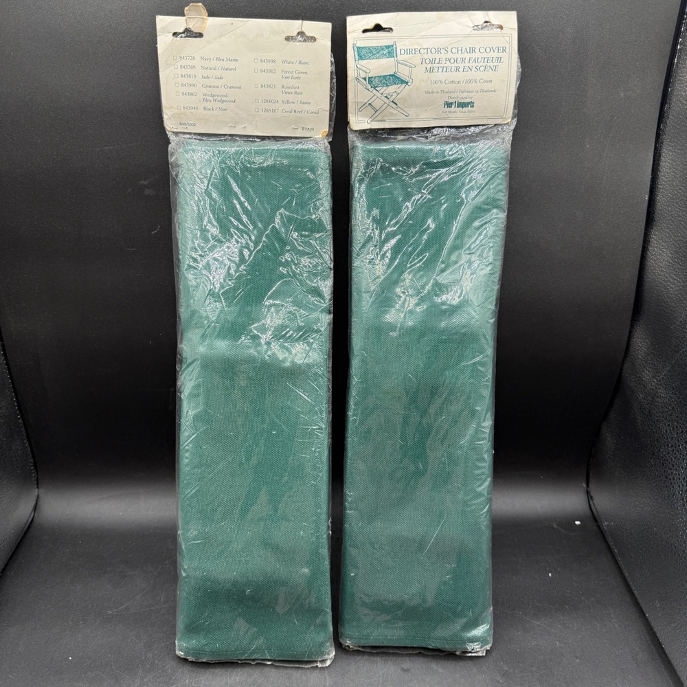 Vintage Pier 1 Imports Directors Chair 2 Replacement Covers Forest Green Canvas